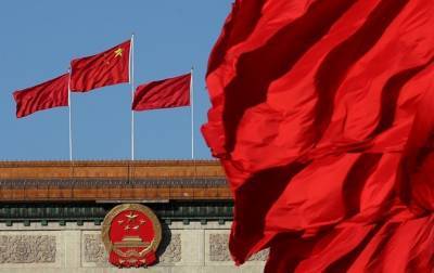 Китай подготовил крупнейшее соглашение о свободной торговле в мире - korrespondent.net - Китай - Южная Корея - Австралия - Япония - Камбоджа - Новая Зеландия - Вьетнам - Бирма - Филиппины - Малайзия - Таиланд - Сингапур - Ханой - Индонезия - Бруней - Лаос - Азия - Торговля