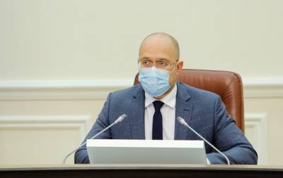Денис Шмыгаль - Премьер ответил на отказ мэров усиливать карантин - korrespondent.net - Украина - Премьер-Министр - Города
