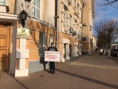 Сотрудники рязанской автоколонны 1310 вновь вышли на одиночные пикеты - 7info.ru