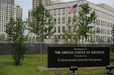 Посольство США отреагировало на создание консульства Никарагуа в оккупированном Крыму - vkcyprus.com - Россия - США - Украина - Крым - Никарагуа