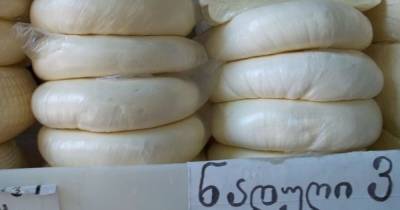 Грузия объявила сыр сулугуни и аджарскую вышивку своим культурным наследием (фото) - focus.ua - Грузия