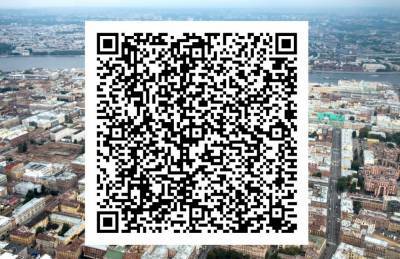 Александр Беглов - Более 100 тысяч петербургских компаний получили QR-коды для работы в пандемию - abnews.ru - Санкт-Петербург