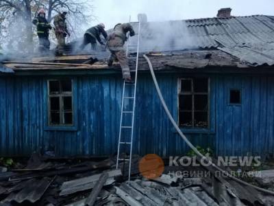 В центре Полтавы горел старый дом: на пепелище обнаружили труп человека - golos.ua - Николаевская обл. - Полтава