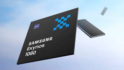 Представлен 5-нм чип Samsung Exynos 1080 с трёхкластерной архитектурой для мощных смартфонов - bin.ua - Мали