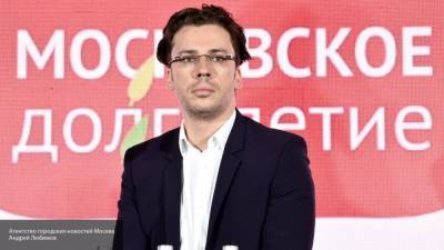 Максим Галкин - Филипп Киркоров - Максим Галкин резко отозвался о премии GQ в разгар пандемии COVID-19 - nation-news.ru - Москва