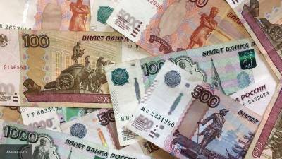 Пенсионерка из Череповца выложила почти 6 млн за помощь "ясновидящей" - nation-news.ru - Вологодская обл. - Череповец