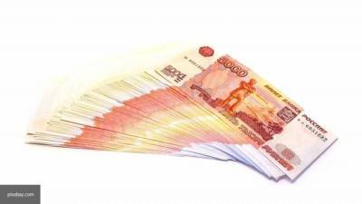 Названы вакансии в Москве с зарплатой от 200 тысяч рублей - smartmoney.one - Москва