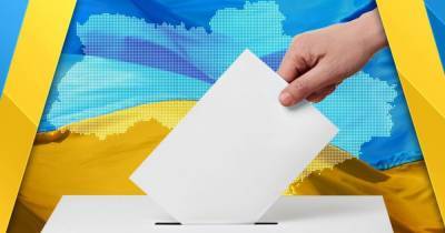 В ЦИКе рассказали, как будет проходить второй тур местных выборов во время карантина выходного дня - focus.ua - Украина