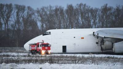 Юрий Сытник - Эксперт прокомментировал аварийную посадку Ан-124 в Новосибирске - russian.rt.com - Новосибирск