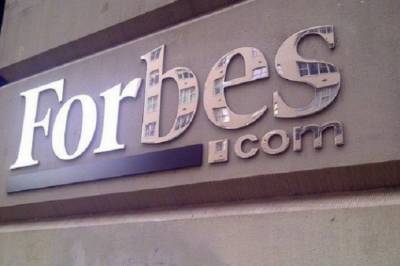 Майкл Джексон - Forbes опубликовал ежегодный рейтинг самых богатых мертвых знаменитостей: Кто попал на первые позиции - vkcyprus.com
