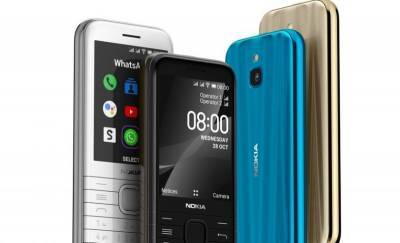 Стала известна дата выхода новой модели мобильного телефона Nokia 8000 4G - yur-gazeta.ru - Финляндия