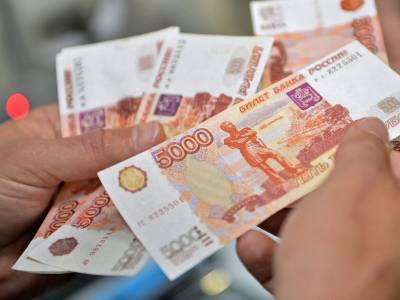 Кому из россиян выплатят зарплату за декабрь до конца 2020 года - yur-gazeta.ru - Россия