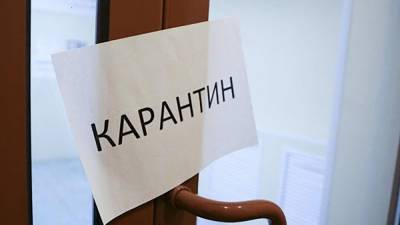 Штрафы из-за нарушения карантина выходного дня: юрист рассказала об обжаловании - news.24tv.ua