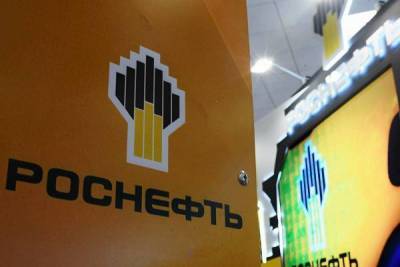 Игорь Сечин - Рынки оценили квартальные результаты «Роснефти» nbsp - smartmoney.one