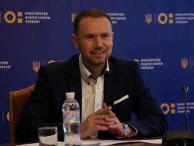 Сергей Шкарлет - Минобразования Украины рекомендует вузам проводить обучение по смешанной форме с 16 ноября - gordonua.com - Украина