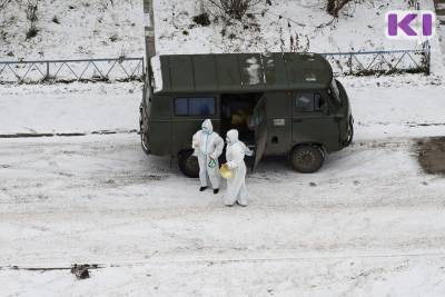 COVID-19 в городах и районах Коми: актуальные цифры на 13 ноября - komiinform.ru - респ. Коми - Сыктывкар