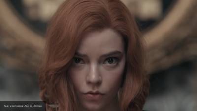 Анна Тейлор-Джой - Обнародован список лучших сериалов уходящего года - inforeactor.ru