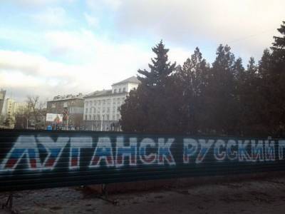 Журналисты показали, как в 2020 году выглядит Луганск: город, где нет жизни - dialog.ua - Луганск