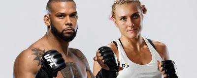 Яна Куницкая - Куницкая объявила о помолвке с бразильским бойцом UFC Сантосом - runews24.ru - Россия - Бразилия