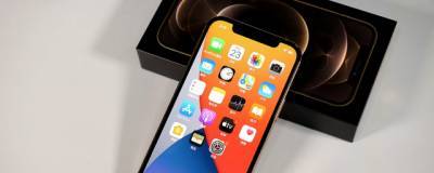 Мин-Чи Куо - В iPhone 13 впервые будут использовать мягкие аккумуляторы - runews24.ru