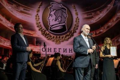 Дмитрий Ульянов - В Петербурге объявили лауреатов V Национальной оперной премии «Онегин» - rosbalt.ru - Санкт-Петербург