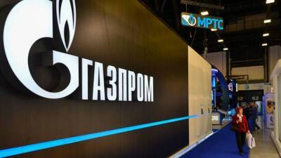 Члены правления «Газпрома» нарастили доходы почти на 30% - smartmoney.one - Украина