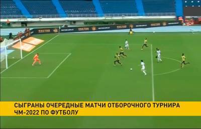 Артуро Видаль - Роберто Фирмина - Луис Суарес - В Южной Америке продолжается отборочный турнира на чемпионат мира по футболу - ont.by - Бразилия - Венесуэла - Чили - Уругвай