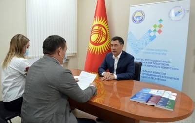 Артем Новиков - В Кыргызстане и.о. президента сложил полномочия - korrespondent.net - Киргизия