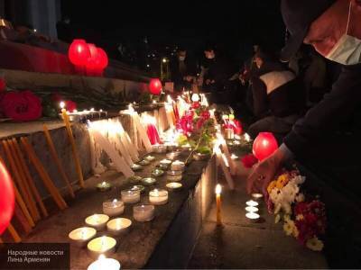 Жители Еревана зажгли тысячи свечей в память о погибших в Карабахе - nation-news.ru - Армения - Ереван - Арцаха