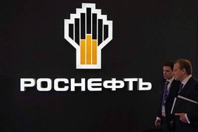 Акции "Роснефти" вышли в плюс на корпоративных новостях - smartmoney.one - Москва