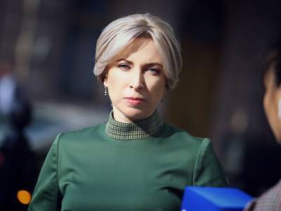 Ирина Верещук - Верещук: Для фискализации физлиц-предпринимателей не время - gordonua.com - Парламент