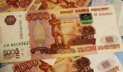 Жителей Тюмени предупредили о том, как не стать жертвами фальшивомонетчиков - nashgorod.ru - Тюмень