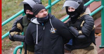 В Белоруссии сообщили о количестве задержанных в ходе акций протеста - profile.ru - Белоруссия - Минск - Светлогорск - Гомель - Витебск - Бобруйск - Бреста