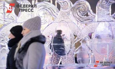 Мэрия Тюмени заплатит 5 миллионов за ледовый городок - fedpress.ru - Тюмень - округ Центральный