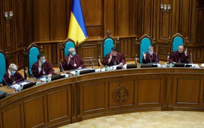 Рада может назначить нового судью КСУ на этой неделе - rbc.ua - Украина