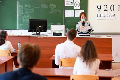 Анзор Музаев - Российским школьникам рассказали о подготовке к ЕГЭ и ОГЭ в пандемию - lenta.ru