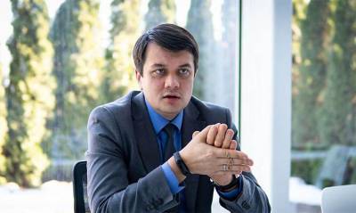Дмитрий Разумков - Разумков предлагает выработать компромиссное решение по выходу из конституционного кризиса - capital.ua - Украина