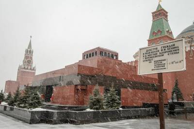 Из-за пандемии коронавируса мавзолей Ленина закрыт для посещения - znak.com - Москва - Россия