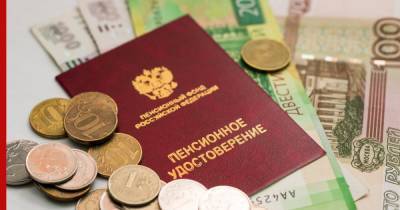 Евгений Стружак - В Москве изменят минимальный размер пенсии - profile.ru - Москва