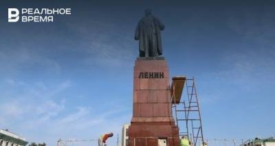 Владимир Ленин - Власти Кубы обеспокоились пропажей памятника Ленина с площади Свободы - realnoevremya.ru - Россия - респ. Татарстан - Казань - Куба - Гавана