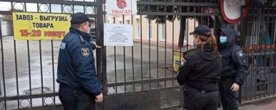 На Черниговщине составили десятки протоколов за нарушение карантина выходного дня - lenta.ua