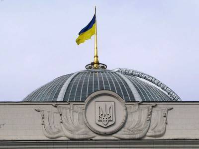 COVID-19: в ВР хотят отменить карантин выходного дня - inform-ua.info - Украина