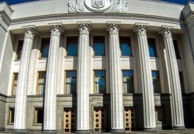 Елена Кондратюк - В Раде зарегистрировали постановление об отмене карантина выходного дня - facenews.ua - Украина