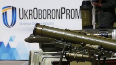 Укроборонпром увеличил свой доход на 9% - hubs.ua