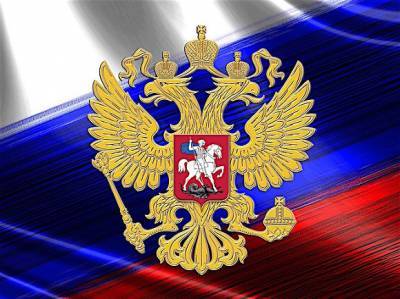 Сергей Лавров - Внешняя политика России стала синонимом вырождения российского государства - newsland.com - Россия - Армения - Белоруссия - Германия - Азербайджан