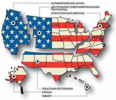Андрей Головачев - Джо Байден - США может потерять несколько территорий – политолог - newzfeed.ru - США - Украина