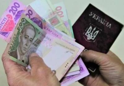 В Минсоц рассказали, кто получит повышение пенсии в декабре - facenews.ua - Украина
