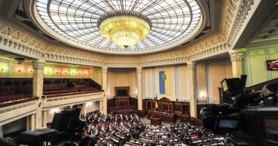 Судьба карантина выходного дня и соцзащита: что будет рассматривать Рада 17 ноября - tsn.ua - Украина