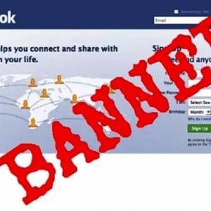 Правительство Соломоновых островов запретило Facebook - reporter-ua.com - Соломоновы Острова