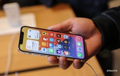 В Apple признали, что с iPhone 12 есть проблемы - korrespondent.net